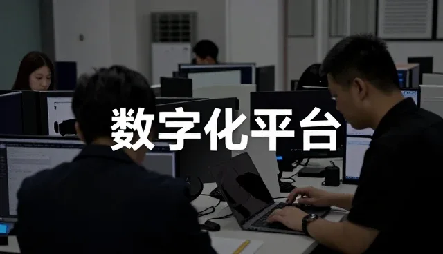 物联网技术服务如何推动重视技术更新效率提升